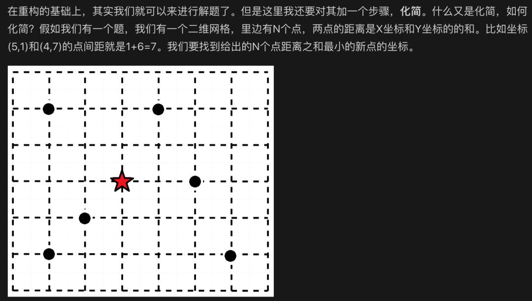 GitHub 13.1k星，所有的编程语言知识，都包含在这100张思维导图里了