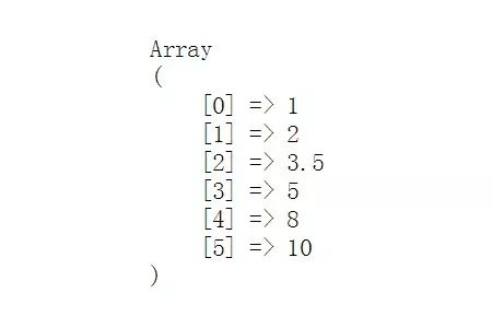 php怎么对数组进行排序