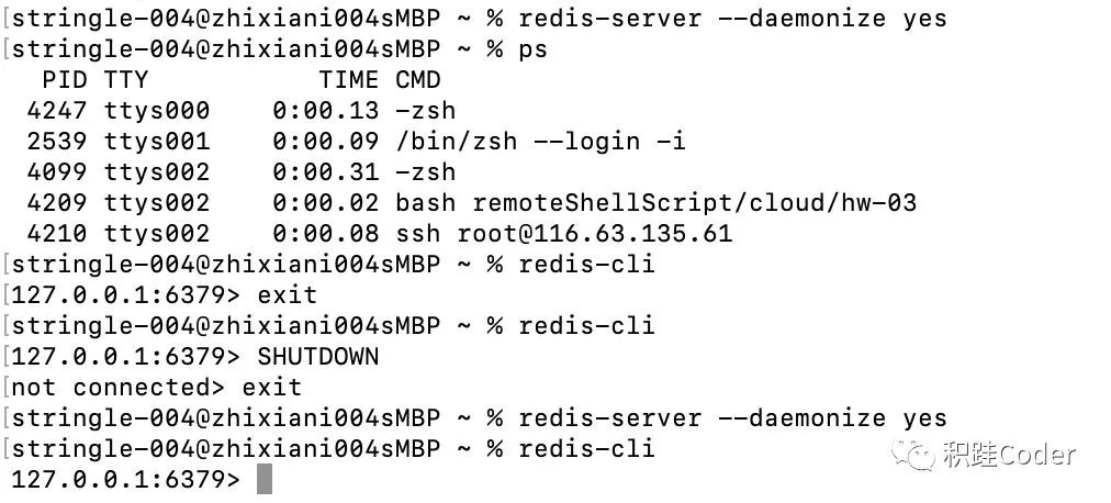 Redis服务与连接那些事儿