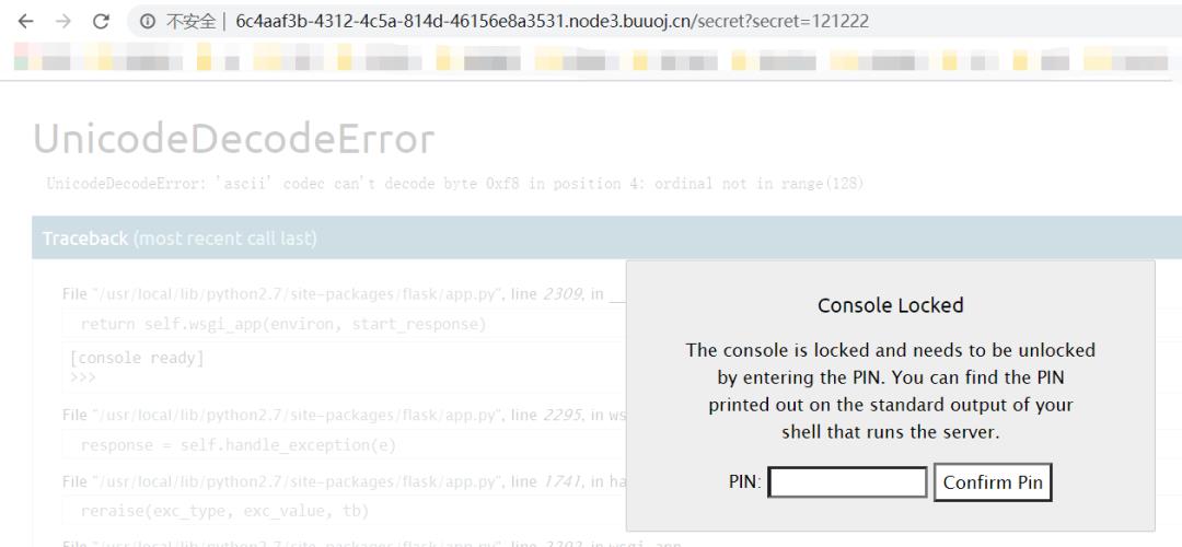 Flask debug 模式下的 PIN 码安全性分析
