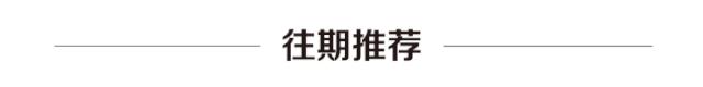 Redis性能为什么这么好？IO多路复用模型了解下