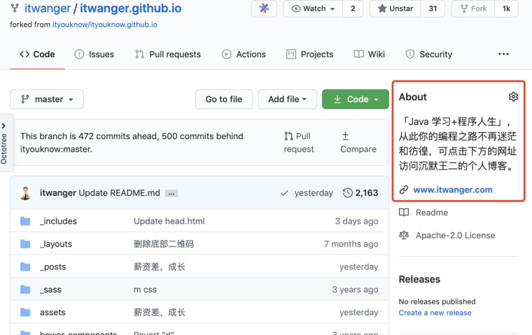 保姆级教程，如何发现 GitHub 上的优质项目？文末公布上期中奖名单