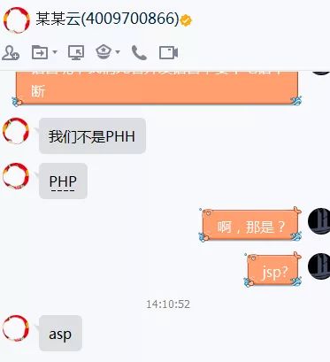 PHP 停止更新 ，6成用户危险，我们却很稳！