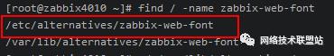 ZABBIX4.4安装部署及服务器监控