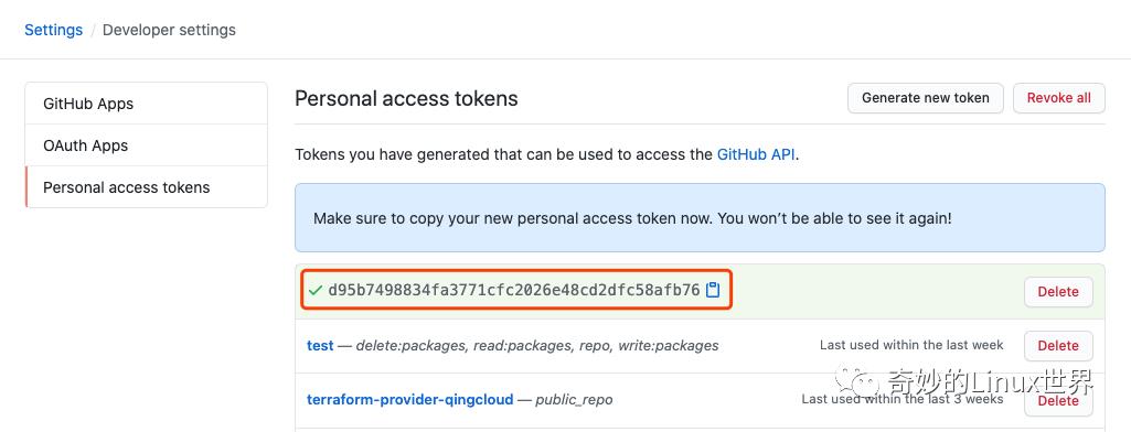 GitHub 镜像仓库服务 Ghcr 快速上手教程