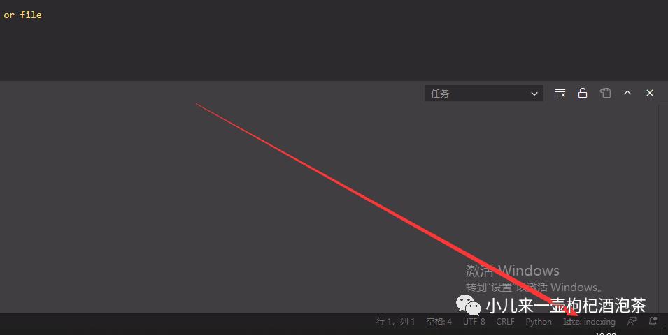 不开玩笑！真赞！宇宙最全VSCode来搭建Python开发环境（附加必备优质插件推荐）