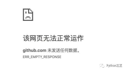 五、开始Github和码云之旅，新手如何上路