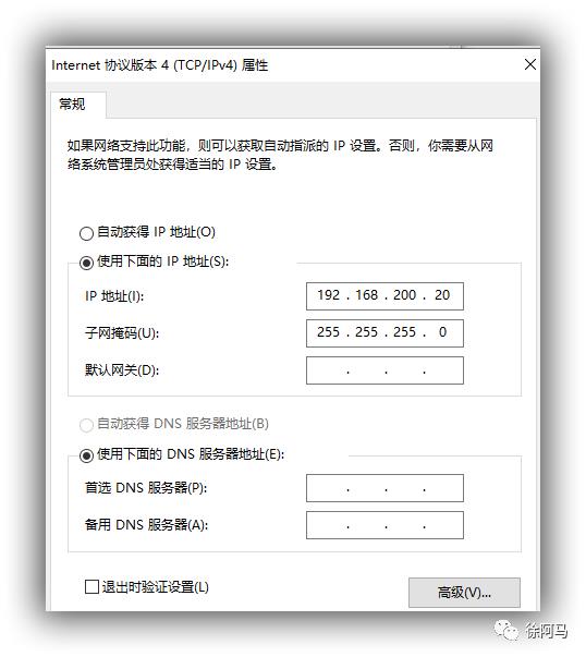 使用haproxy搭建web集群