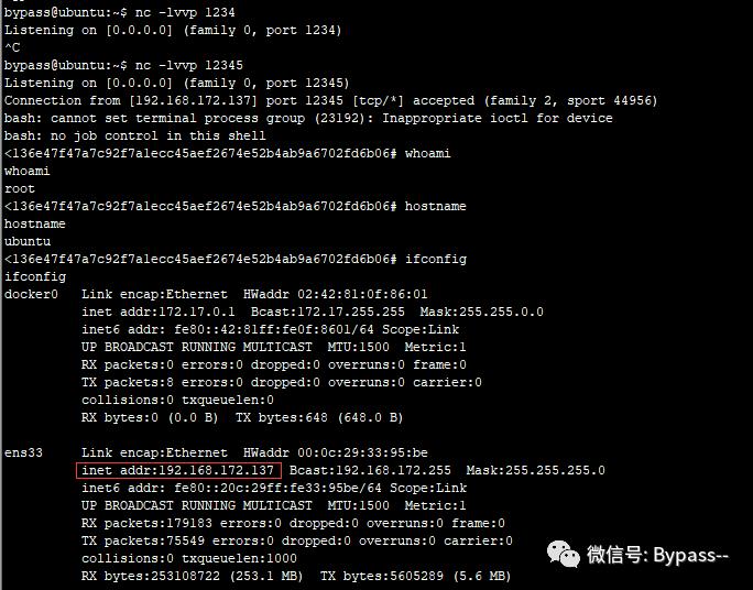 技术干货 | Docker 容器逃逸案例汇集