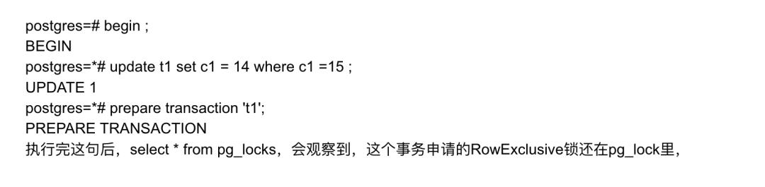 终于把分布式事务讲明白了！