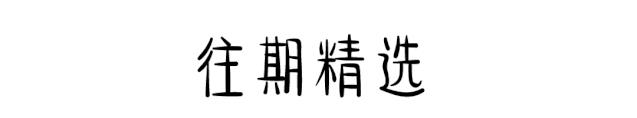 Loki日志系统分布式部署实践之 Cassandra