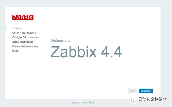 ZABBIX4.4安装部署及服务器监控