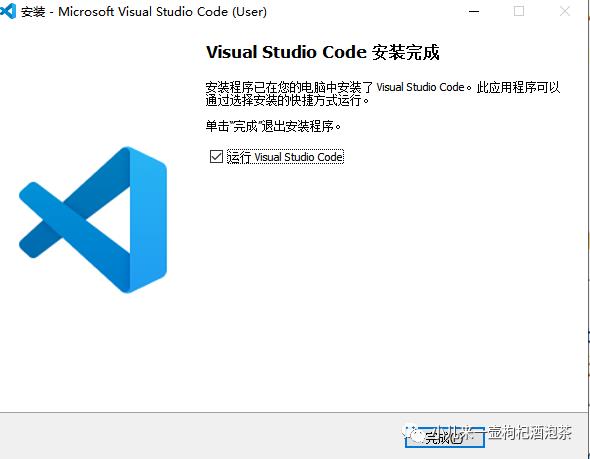 不开玩笑！真赞！宇宙最全VSCode来搭建Python开发环境（附加必备优质插件推荐）