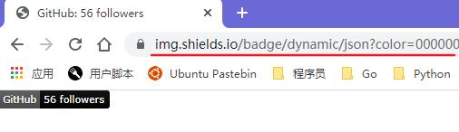 用 Shields.io 数据牌 + GitHub 统计卡片美化你的 GitHub profile