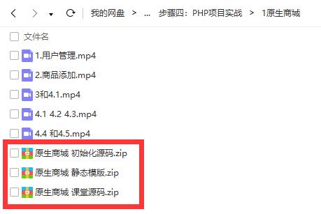 PHP！这世界最好的语言