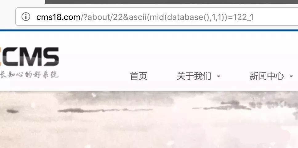 代码审计之 zzzphp