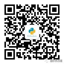 感激涕零，GitHub上12k Star的《Java工程师成神之路》终于免费开放下载了！