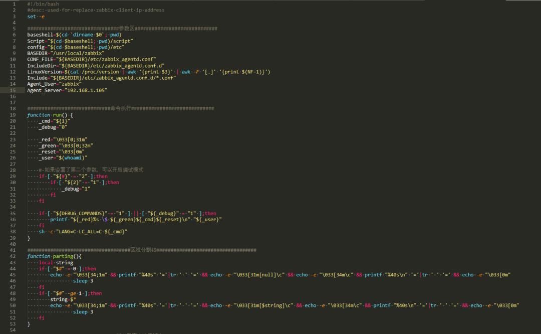 技巧 | Zabbix_Server 迁移之 Agent 地址批量修改