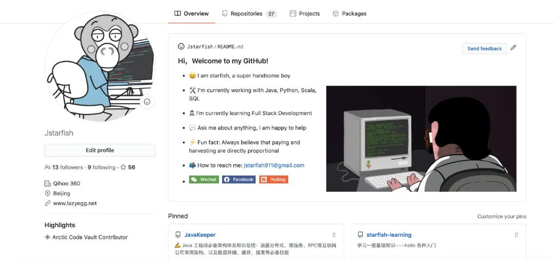 GitHub 骚操作，个人页还能这么玩？