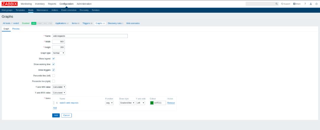 监控日志 - 3.Zabbix 监控（下）