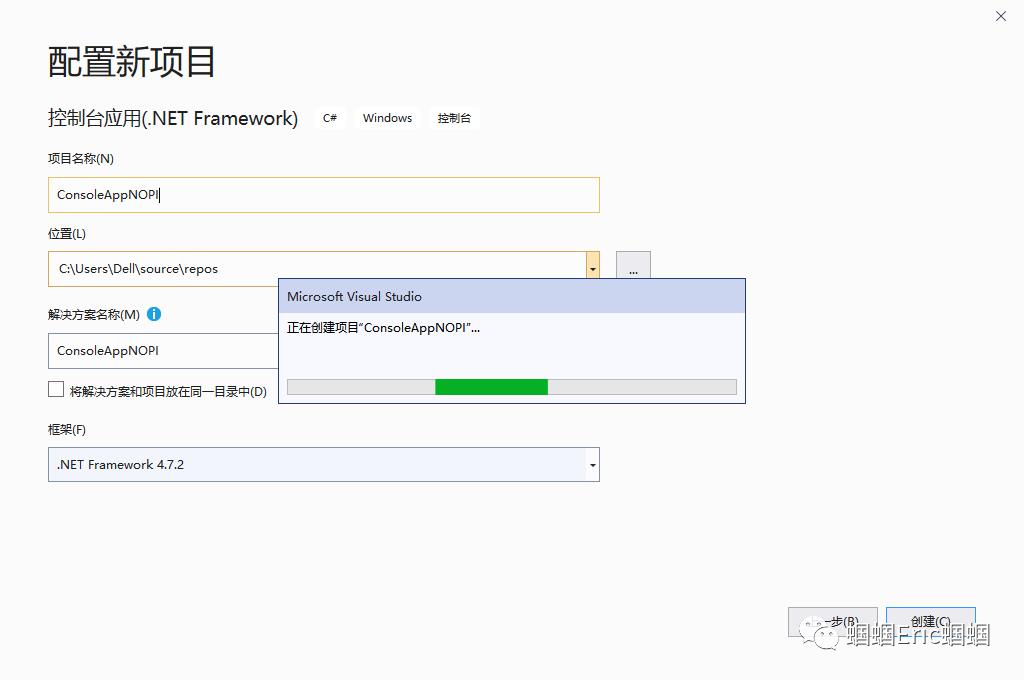 分享两个网站：Github 和nuget