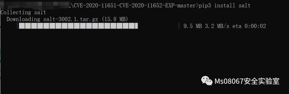 漏洞复现 | SaltStack认证绕过（CVE‐2020‐11651）