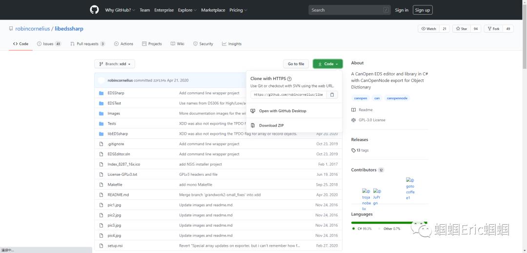 分享两个网站：Github 和nuget