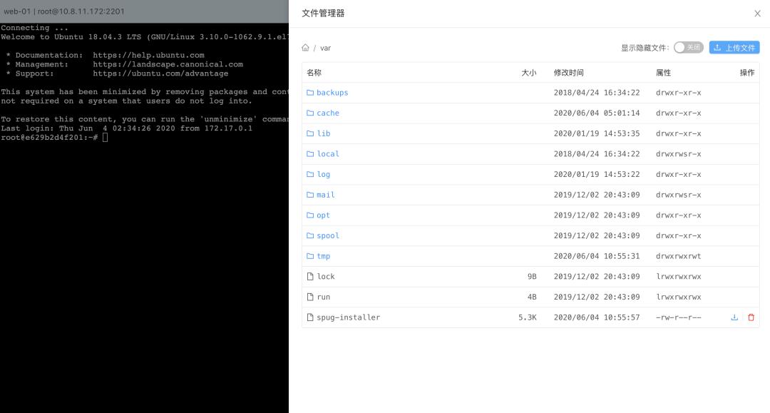 github 4.4K星｜马哥教育企业教练团队研发一款轻量级、无Agent自动化运维平台