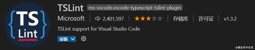 33 涓彁楂樺墠绔伐浣滄晥鐜囩殑 VSCode 瀹炵敤鎻掍欢