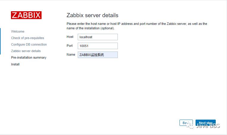 NO.A.0003.zabbix_lnmp_zabbix.server/zabbix.agent编译安装教程