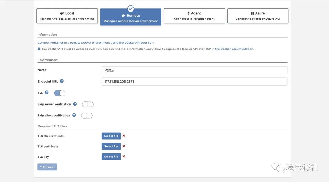 docker图形化管理工具Portainer