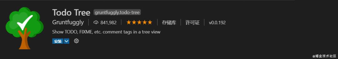 33 涓彁楂樺墠绔伐浣滄晥鐜囩殑 VSCode 瀹炵敤鎻掍欢