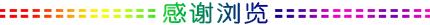 用PHP，你是如何判断这个设备是移动设备的？