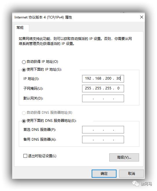 使用haproxy搭建web集群