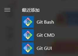 用Git提交工程源码到github仓库