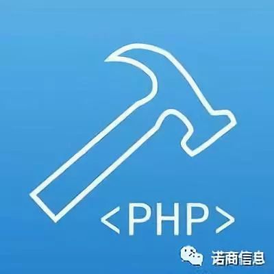 网站开发和PHP的小秘密！