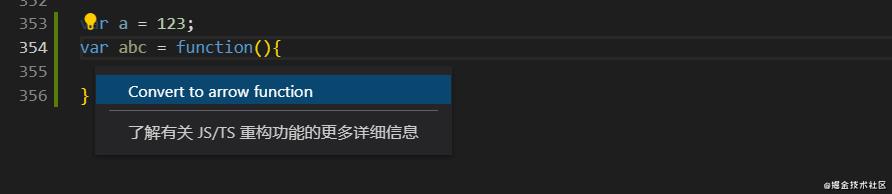 33 涓彁楂樺墠绔伐浣滄晥鐜囩殑 VSCode 瀹炵敤鎻掍欢