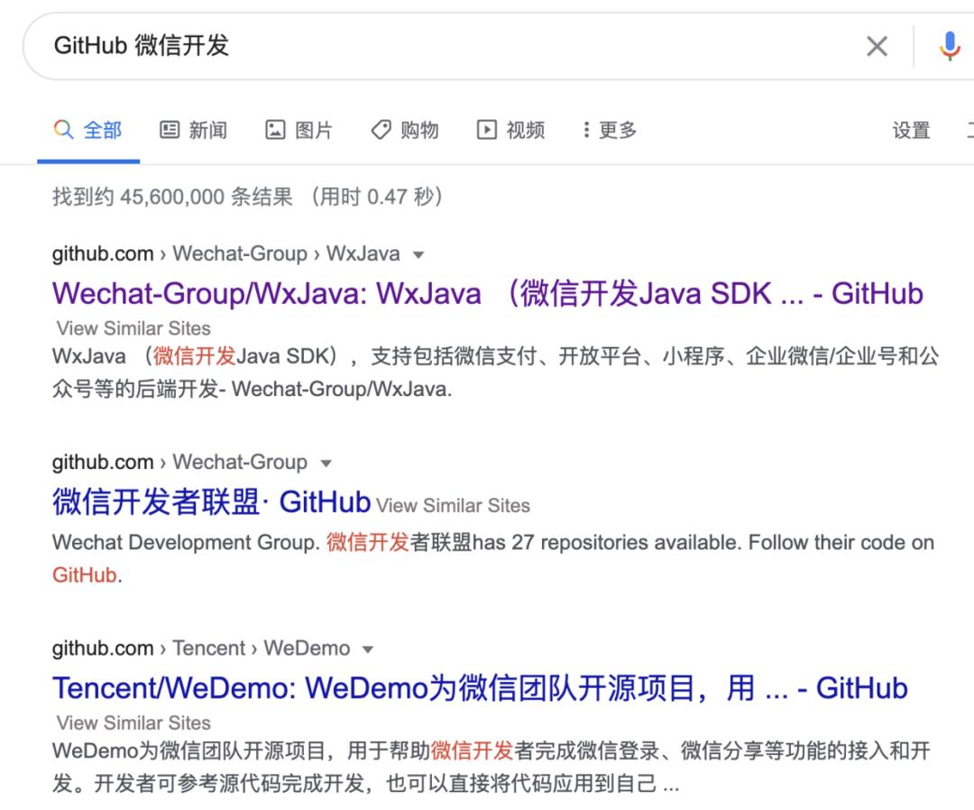 保姆级教程，如何发现 GitHub 上的优质项目？文末公布上期中奖名单