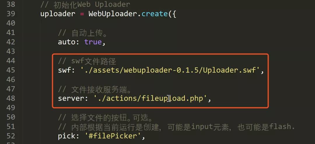 PHP读取照片信息