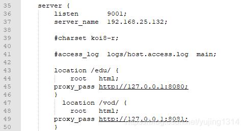 玩转神器 Nginx