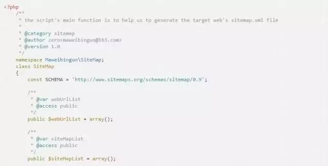 【php学习】PHP入门4步生成sitemap小技巧