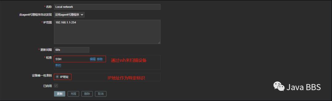 NO.A.0005.zabbix_lnmp+zabbix.agent.编译安装/批量监控和100台设备/自动发现