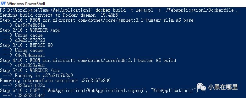 .Net Core in Docker极简入门（上篇）