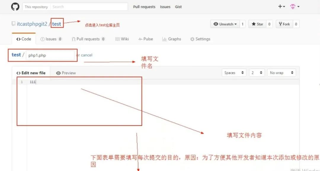 JS-Github篇