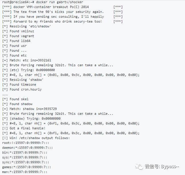 技术干货 | Docker 容器逃逸案例汇集