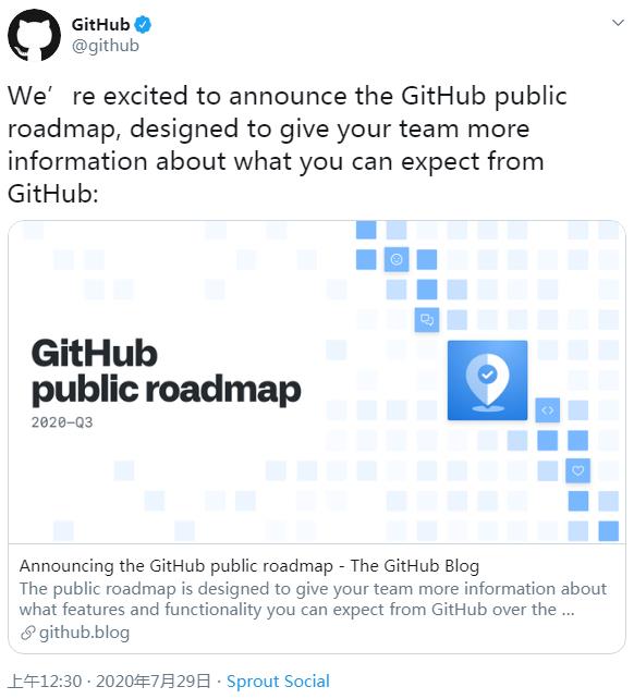 微软首次公布 GitHub 产品路线图