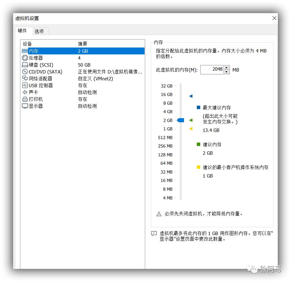 使用haproxy搭建web集群