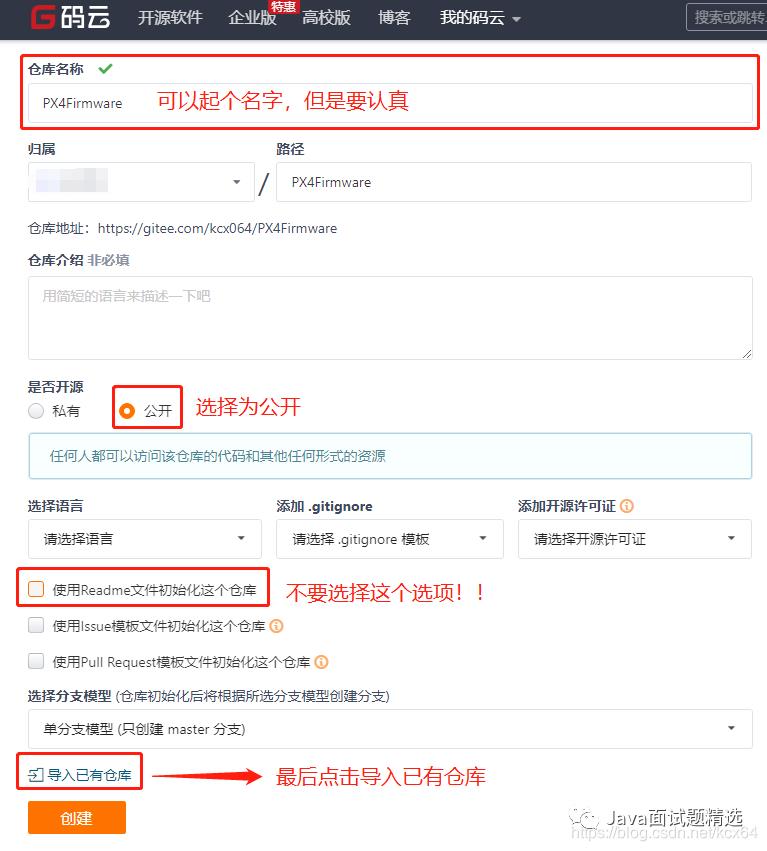 提高GitHub下载速度，可达2MB/s，亲测可用！