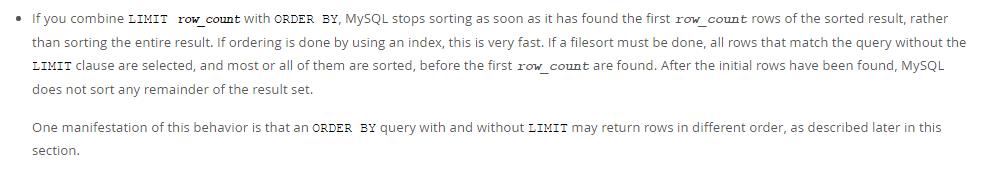 坑，MySQL中 order by 与 limit 混用，分页有BUG！