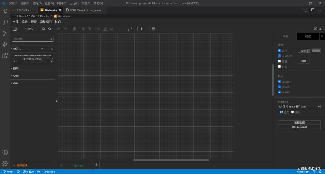 33 涓彁楂樺墠绔伐浣滄晥鐜囩殑 VSCode 瀹炵敤鎻掍欢